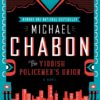 The Yiddish Policemans Union